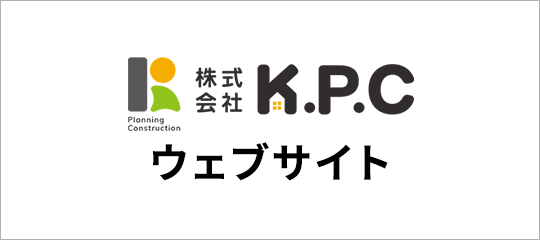 公式サイト